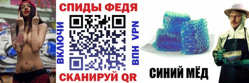 дарнет шоп  Оханск  АМФЕТАМИН 98% 