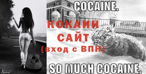 дистиллят марихуана Балахна