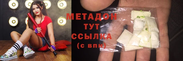 каннабис Аркадак