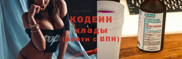 твердый Балабаново