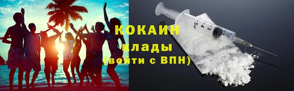 бошки Баксан