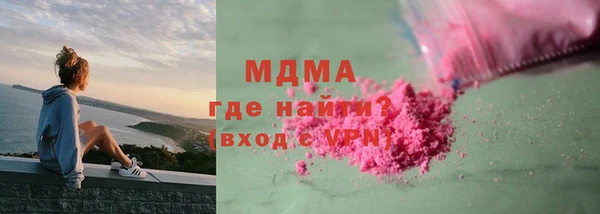 бошки Баксан