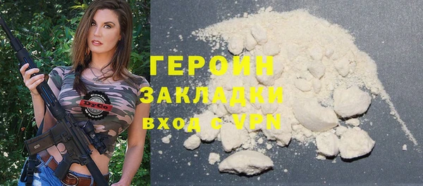 твердый Балабаново