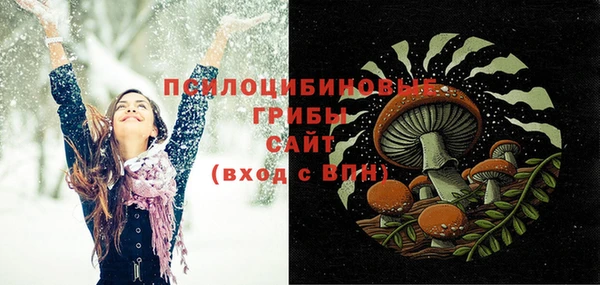 каннабис Аркадак