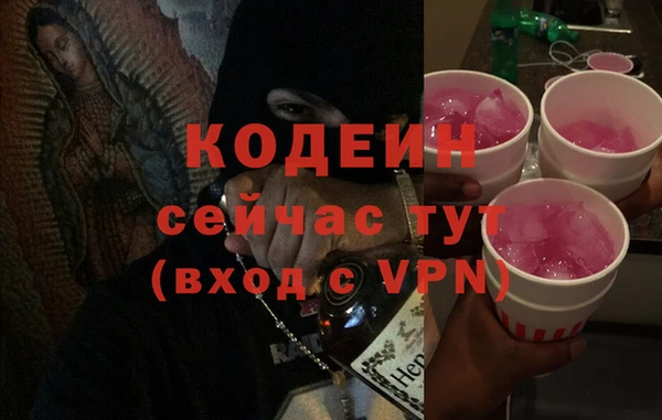 твердый Балабаново