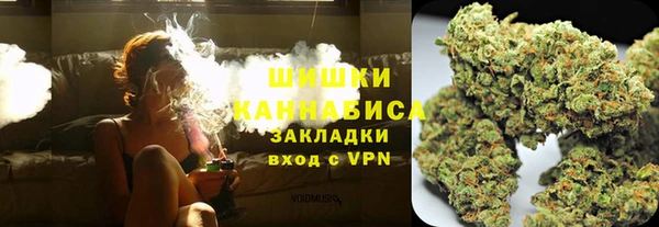 каннабис Аркадак